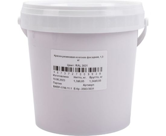 Фасадная резиновая краска ECOROOM RAL 3031 ориент красный, 1.3 кг Е-Кр -3583/3031 – изображение 3