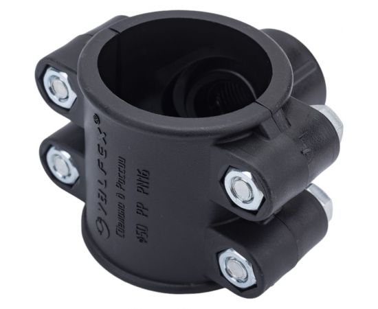 Болтовая седелка VALFEX ПНД 50-3/4" 121001550034 – изображение 3