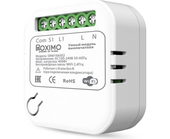 Умный модуль выключателя (реле) Roximo без ноля SRM10A002 – изображение 4
