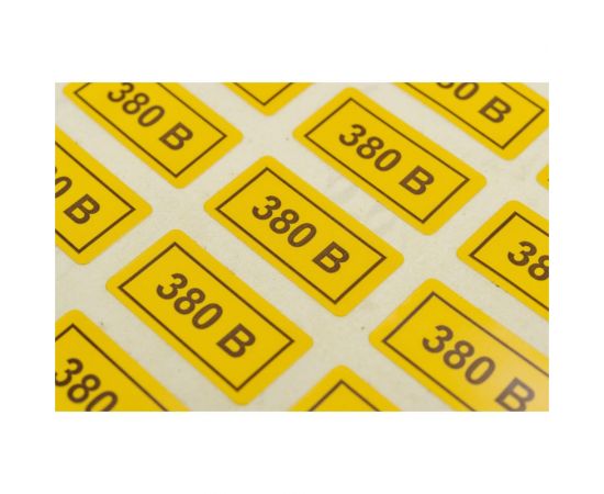 Наклейка EKF 380В 10x15мм, 100 шт. an-2-05 – изображение 4