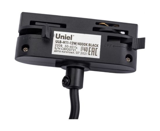 Светодиодный трековый светильник-прожектор Uniel ULB-H11-12W/4000K BLACK UL-00009128 – изображение 4