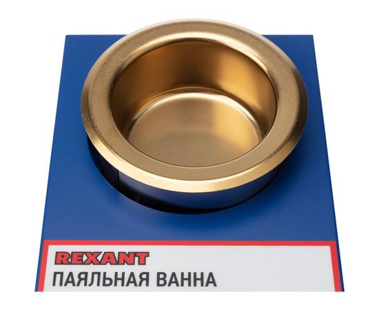 Паяльная ванна REXANT модель R80, 300 Вт, 80 мм, 200-480 C 09-9050 – изображение 4