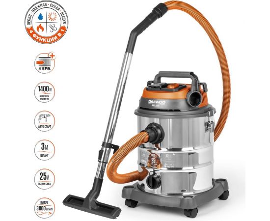 Универсальный пылесос Daewoo DAVC 2514S – изображение 4