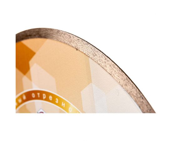 Диск алмазный отрезной 1A1R Керамика-PD Extra Line (250x1.6x7x25.4 мм) Diam 000655 – изображение 5