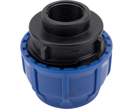 Компрессионная соединительная муфта VALFEX ПНД, с внутренней резьбой, 63x1 1/4"" 121001263114 – изображение 5