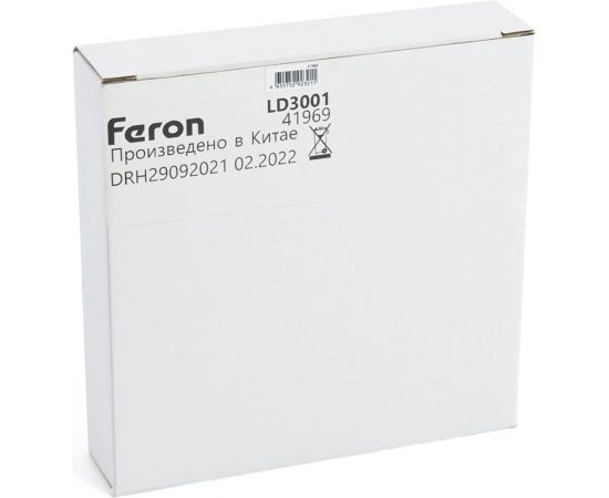 Соединитель-коннектор для низковольтного магнитного шинопровода FERON черный, LD3001 41969 – изображение 6