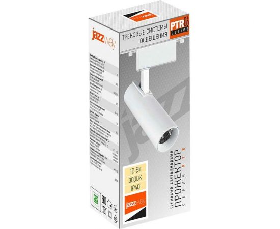 Светильник Jazzway PTR 0610 10w, 3000K, 24 WH, белый, IP40 5035690 – изображение 7