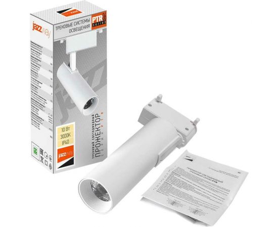 Светильник Jazzway PTR 0610 10w, 3000K, 24 WH, белый, IP40 5035690 – изображение 8