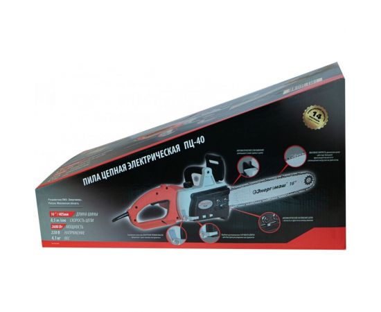 Электрическая цепная пила Энергомаш ПЦ-40 – изображение 8