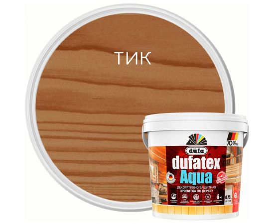 Пропитка Dufa TEX-AQUA тик, 0.75 л Н0000003519 