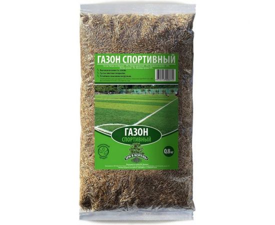 Семена газона Зри в корень Спортивный 0.8 кг 1010026126 