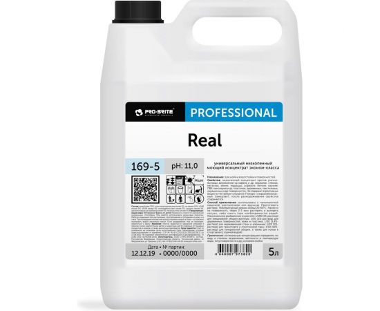 Низкопенный моющий концентрат Pro-Brite REAL эконом-класса, 1 л 169-1 предназначен для удаления загрязнений. 