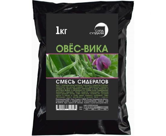 Семена Сила Суздаля Овес Вика 1 кг 4680004063834 