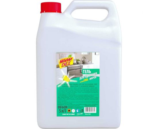Гель для удаления стойких и пригоревших жиров Mister Dez 5л 1195 