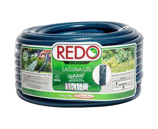 Поливочный армированный шланг Laguna Lite 1/2"", 25 м 641225 