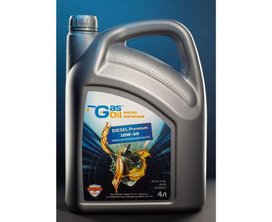 Моторное масло Gas&Oil 10W-40 Diesel Premium 4603789176346 