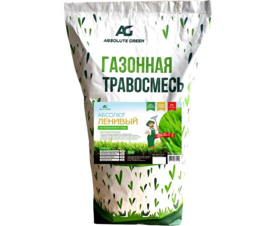 Газонная травосмесь ABSOLUTE GREEN Абсолют Ленивый 10 кг 00000000350 