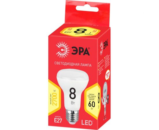 Светодиодная лампочка ЭРА RED LINE LED R63-8W-827-E27 R 8 Вт рефлектор теплый белый Б0050701 – изображение 2