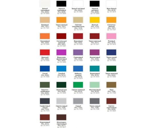 Универсальная эмаль VIXEN VX-14005 сиреневая RAL 4005, аэрозоль, 520 мл 47790 – изображение 2