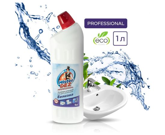 Универсальный гель для сантехники Mister Dez Белизна 1 л 853 – изображение 2