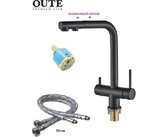 Смеситель для кухонной мойки OUTE с отдельным выходом под фильтр T610003BK-300 – изображение 2