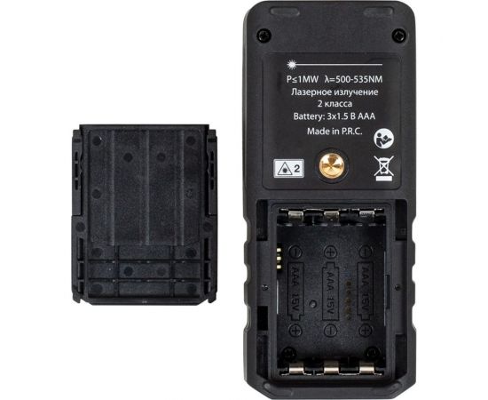 Лазерный дальномер с угломером RGK DL70G 778183 – изображение 2