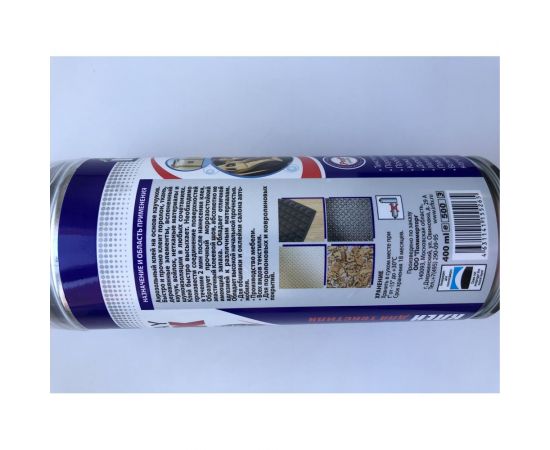 Аэрозольный клей для текстиля IRFIX "SPREY FIX" 400 мл 20252 – изображение 2