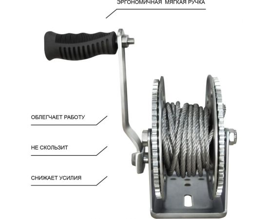 Ручная лебедка OCALIFT 500кг 10м kc50010 – изображение 4