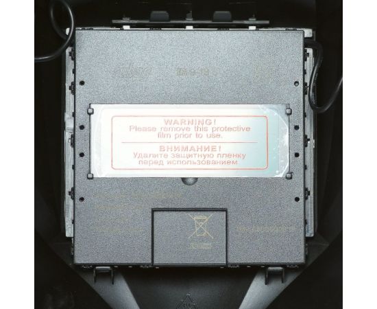 Маска сварщика "Хамелеон" IR 9-13C S FUBAG 8641825 – изображение 5