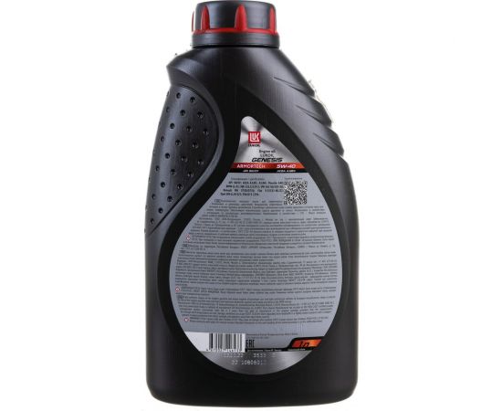 Моторное масло Лукойл GENESIS ARMORTECH 5W-40, 1 л 3148670 – изображение 5
