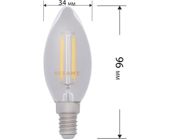 Филаментная лампа REXANT Свеча CN35 7.5 Вт 2700K E14 диммируемая 604-087 – изображение 5