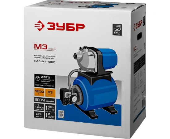 Насосная станция ЗУБР МАСТЕР НАС-М3-1200 – изображение 9