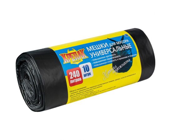 Мешки для мусора 240 л, 10 шт Крепак 10153 