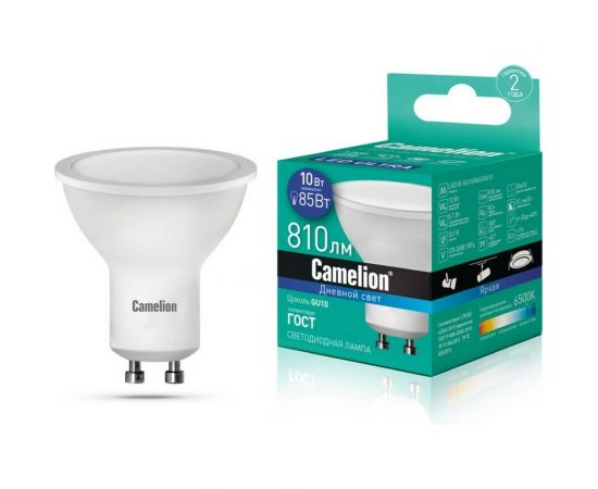 Светодиодная лампа Camelion LED10-GU10/865/GU10 10Вт 220В 14402 