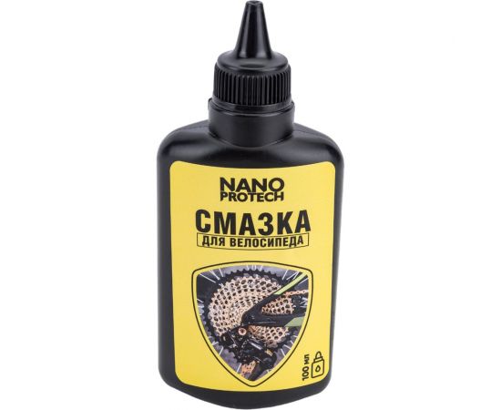Смазка для велосипеда 100 мл масленка Nanoprotech NPGVS0035 