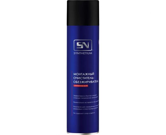 Монтажный очиститель-обезжириватель, аэрозоль SYNTHETIUM 800 мл SN4318 