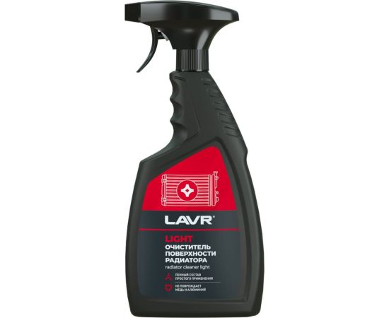 Очиститель радиатора LAVR Light, 500 мл Ln2031 