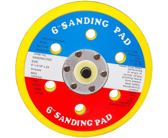 Тарелка на липучке 150 мм, 6"" ARMA PL-150 – изображение 2