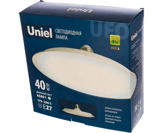 Светодиодная лампа Uniel Форма UFO, матовая LED-U220-40W/6500K/E27/FR PLU01WH UL-00004575 – изображение 2