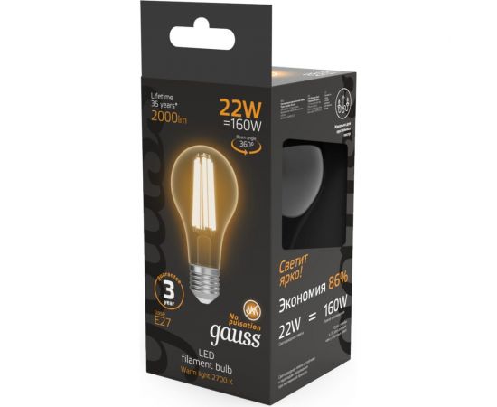 Лампа Gauss Filament А70 22W 2000lm 2700К Е27 LED 1/10/40 102902122 – изображение 2