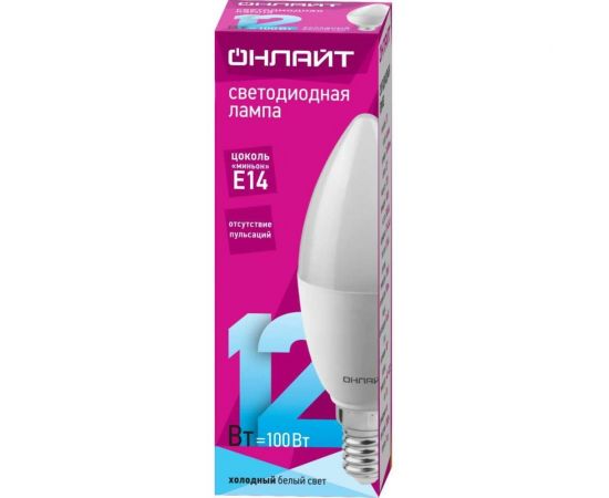 Лампа ОНЛАЙТ 90 055 oll-c37-12-230-4k-e14-fr 90055 – изображение 2