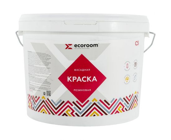 Фасадная резиновая краска ECOROOM RAL 7035 светло-серый, 14 кг Е-Кр -119/7035 – изображение 2