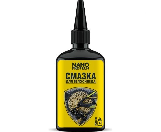 Смазка для велосипеда 100 мл масленка Nanoprotech NPGVS0035 – изображение 2