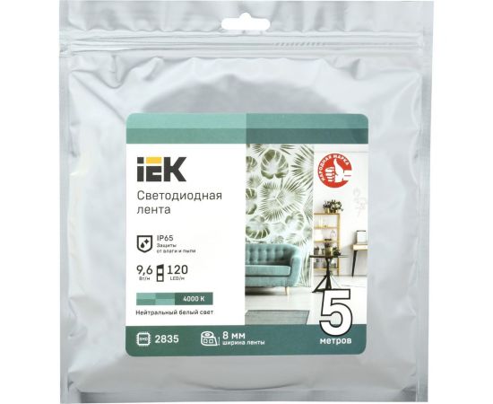 Лента IEK LED 5м LSR-2835NW60-4,8-IP65-12В LSR1-0-060-65-3-05 – изображение 3