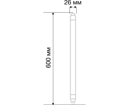 Светодиодная лампа REXANT матовая трубка Т8 11,5Вт 978Лм g13 600мм 4000k нейтральный свет 604-4052 – изображение 4