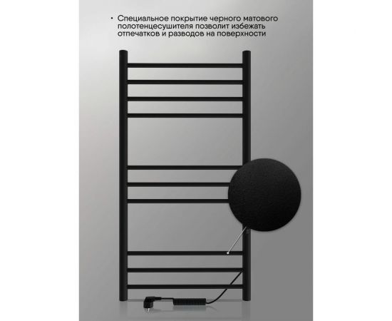 Полотенцесушитель INDIGO Line Trinity (electro) 100/50 таймер, скрытый монтаж, универсальное подключение R/L LСLTE100-50BRRt – изображение 5