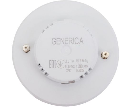 Светодиодная лампа GENERICA T80 таблетка 8Вт 230В 6500К GX53 LL-T80-08-230-65-GX53-G – изображение 6