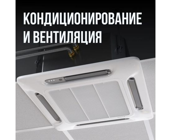Гофрированная труба Stahlmann из нержавеющей стали SS304 20А, отожженная, 1 м 2238908 – изображение 6