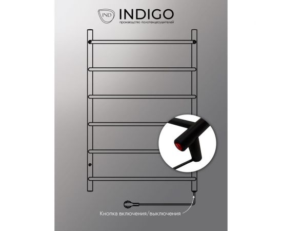 Полотенцесушитель INDIGO Embrace без полки (electro) 80/50 скрытый монтаж, универсальное подключение R/L LCEE80-50BRR – изображение 6