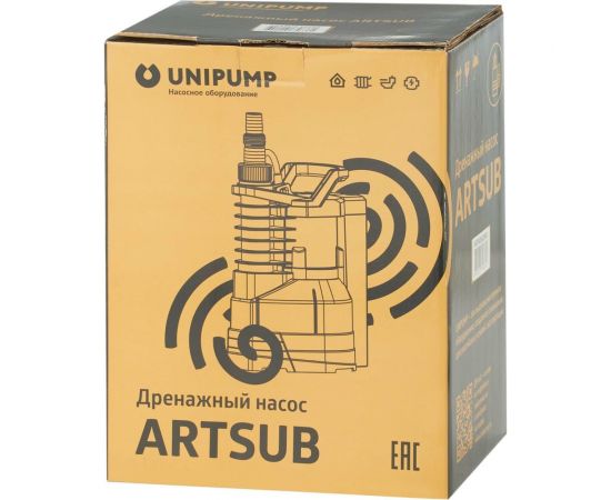 Дренажный насос Unipump ARTSUB Q750 98030 – изображение 7